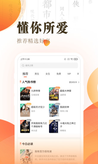 С˵app_С˵3.15.1