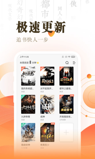 С˵app_С˵3.15.1