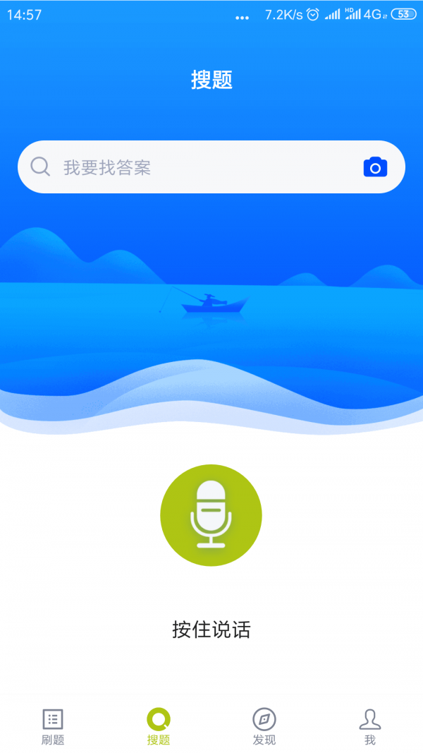 ݿapp_ݿ v2.3.0 ׿