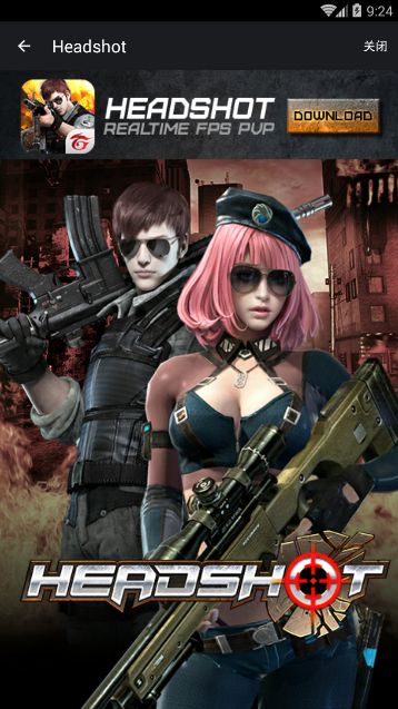garenaֻ_garena׿ֻ