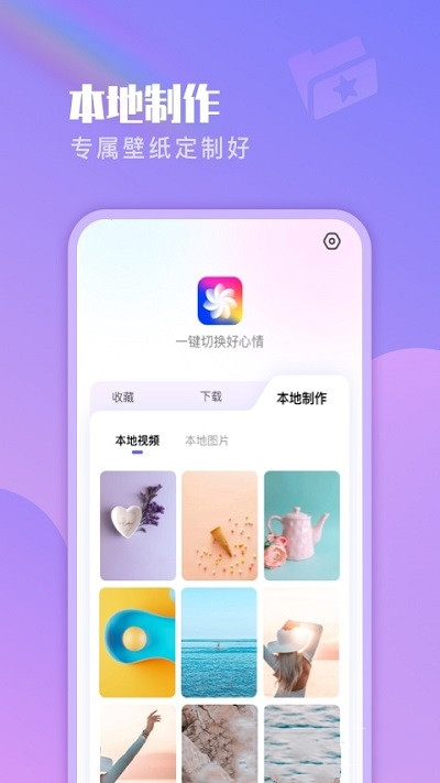 ˱ֽapp°_˱ֽapp