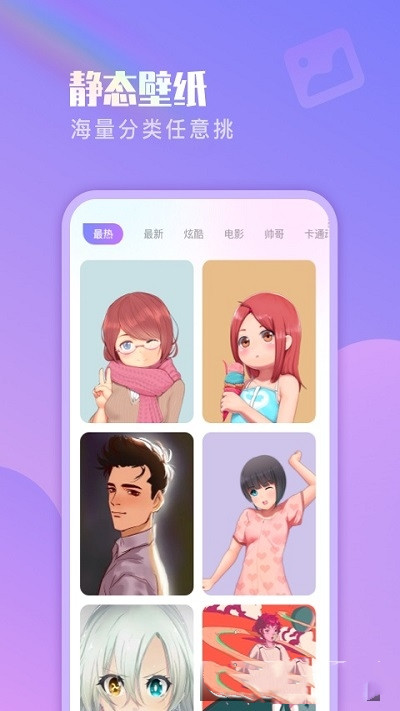 ˱ֽapp°_˱ֽapp