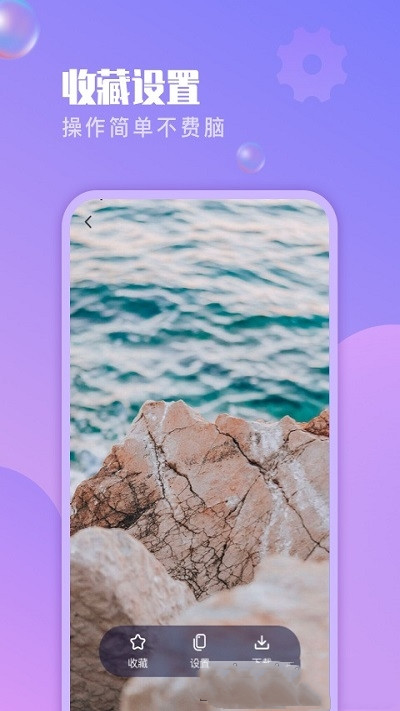 ˱ֽapp°_˱ֽapp