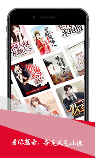 С˵app°_С˵°1.0.2
