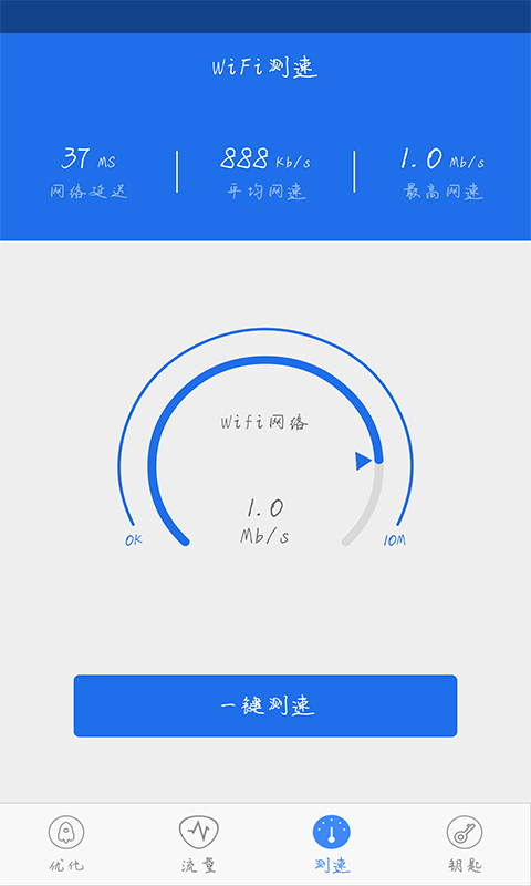 ce޸app_ce޸app°