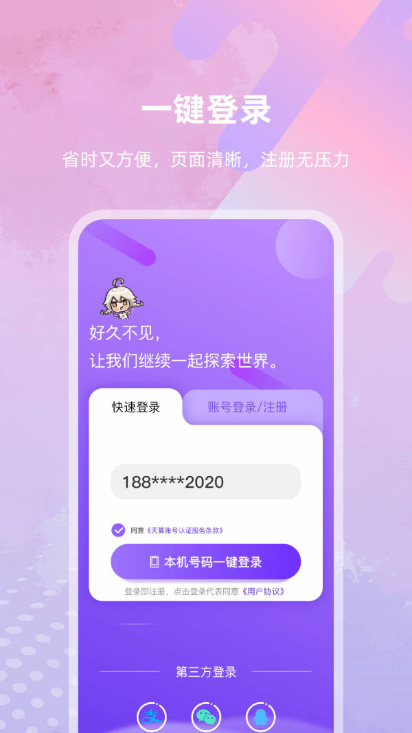 2021_°2021
