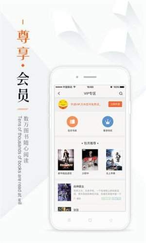Ħ鰲׿_Ħapp׿