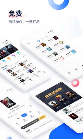 ׷app׿_׷鰲׿7.8.3
