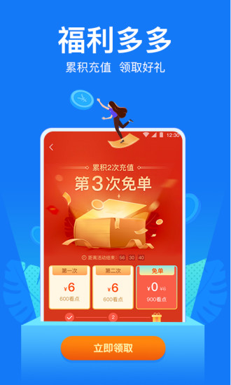С˵Ķ°app_С˵Ķ°3.9.3.3151