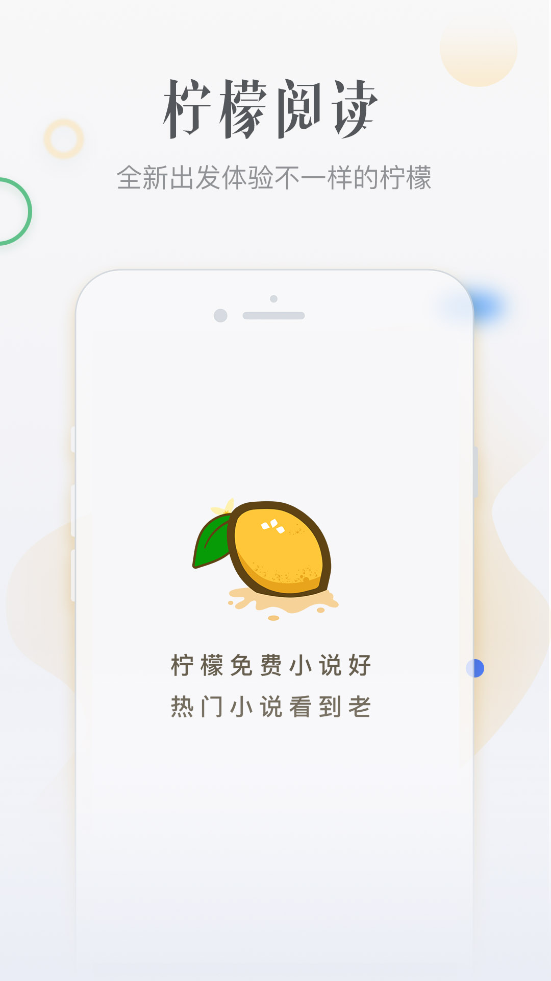 С˵app_С˵3.9.5