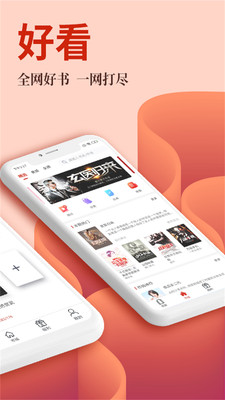 С˵app_С˵1.3.1