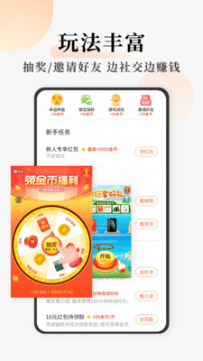С˵app°_С˵°3.1.1