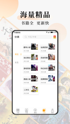 С˵app°_С˵°3.1.1