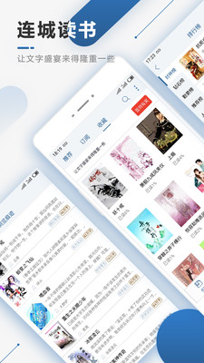 Ƕapp׿_Ƕ鰲׿5.4.1