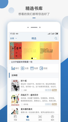 Ƕapp׿_Ƕ鰲׿5.4.1