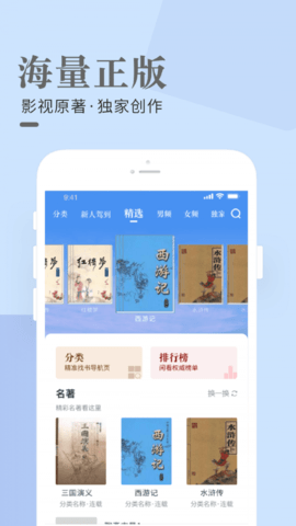 пapp_п