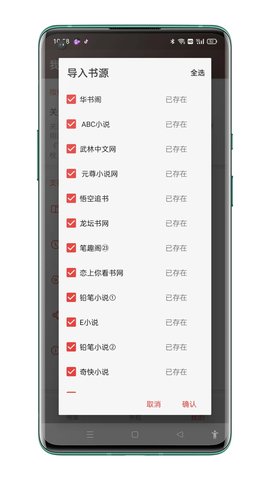 С˵app°_С˵°