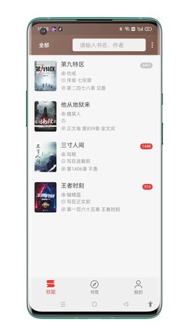С˵app°_С˵°