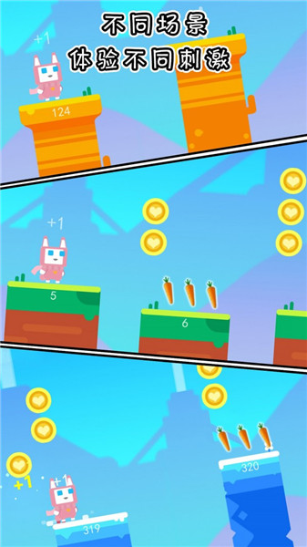ռ°أδߣ_ռΰ׿v1.0