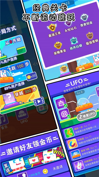 ռ°أδߣ_ռΰ׿v1.0