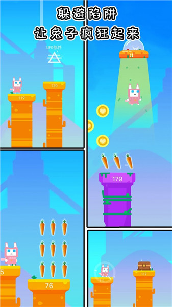 ռ°أδߣ_ռΰ׿v1.0