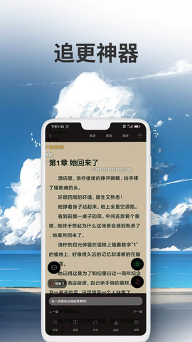С˵°_С˵°app