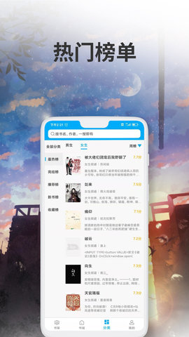 С˵°_С˵°app