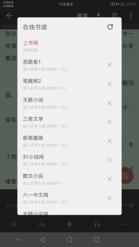 ĶԴ_ĶԴ汾