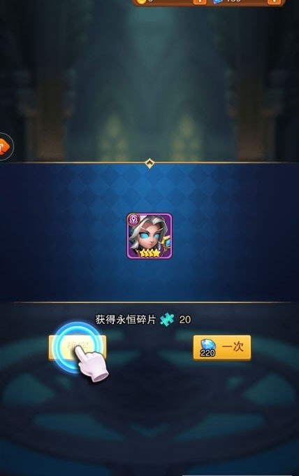 ˴أδߣ_˴׿v2.9.1