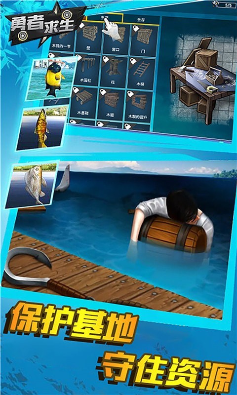 أδߣ_׿v1.0