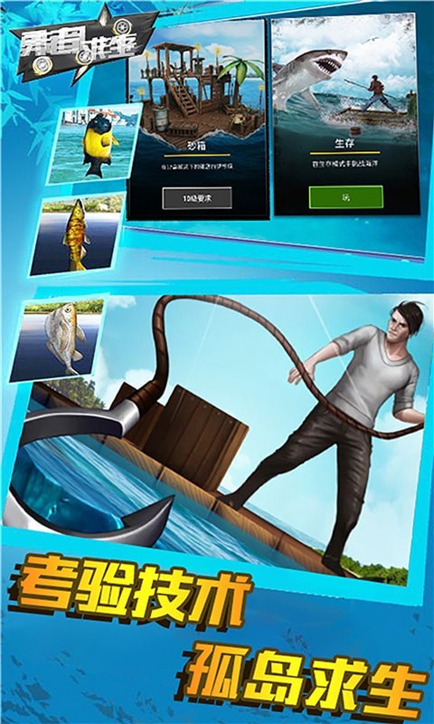 أδߣ_׿v1.0