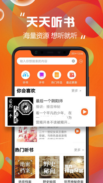 _app׿