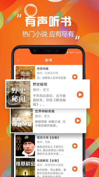 _app׿