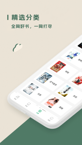 ˼·Ͱ׿_˼·Ͱ׿app