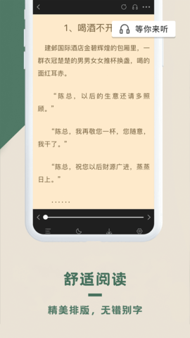 ˼·Ͱ׿_˼·Ͱ׿app