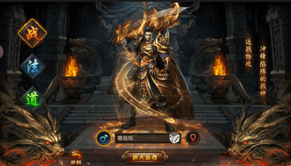 ԡѪأδߣ_ԡѪ׿v1.0.0