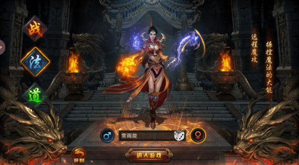 ԡѪأδߣ_ԡѪ׿v1.0.0