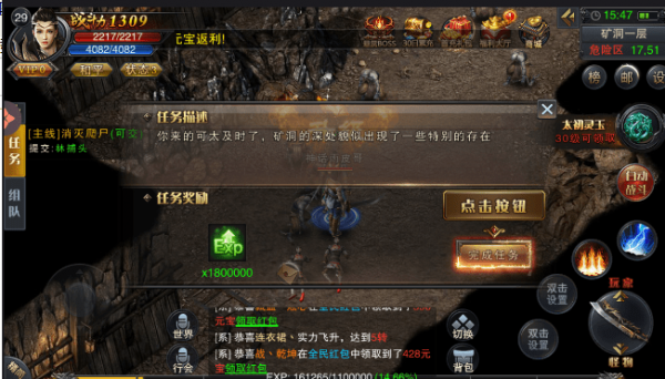 ԡѪأδߣ_ԡѪ׿v1.0.0