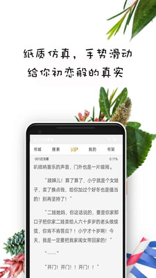 С˵°_С˵°app