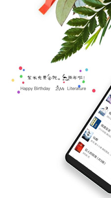С˵°_С˵°app