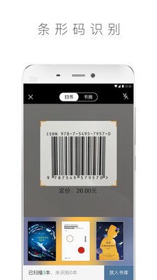 ȫ鰲׿_ȫapp׿
