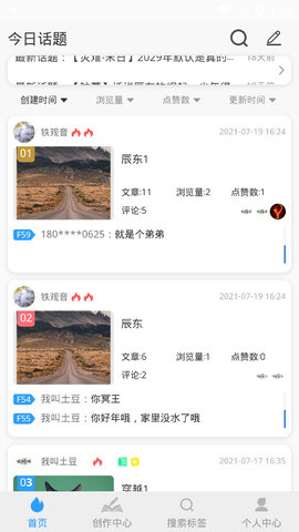 ѧ׿_ѧapp׿