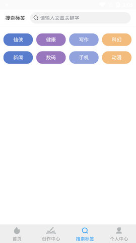 ѧ׿_ѧapp׿