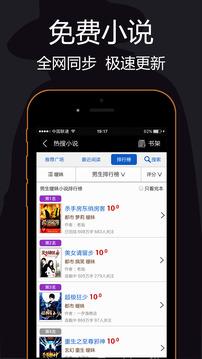 ˽_˽app