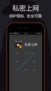 ˽_˽app