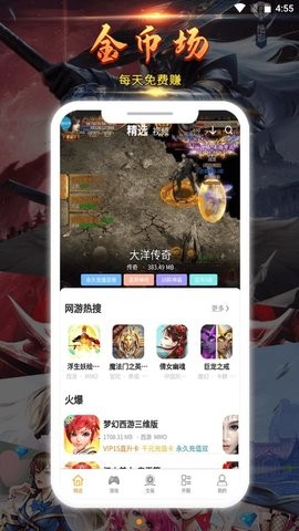 ͻ°_ͻapp°