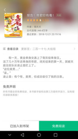 appֻ_ֻ