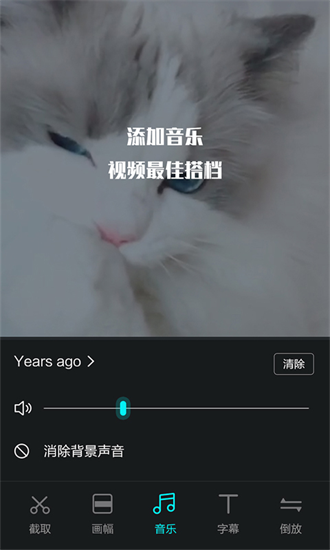 Ƶ༭ֻذװ_Ƶ༭ֻ