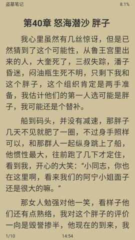 ִ鰲׿_ִapp׿