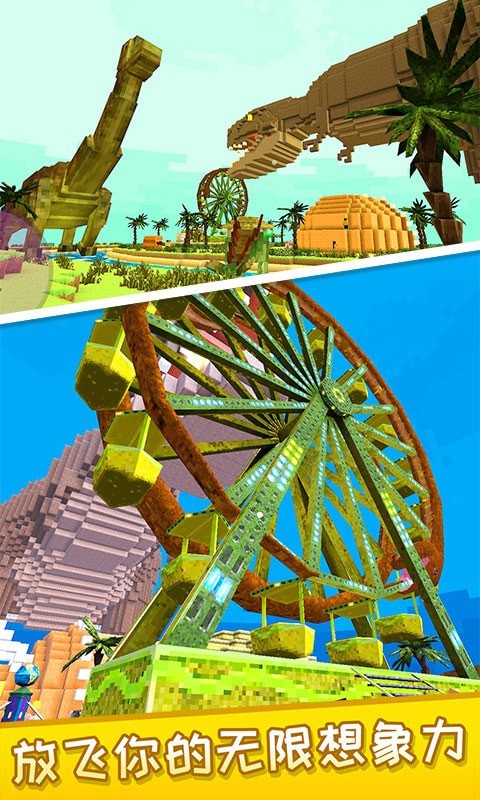̽ؿϷأδߣ_̽ؿ簲׿v3.0